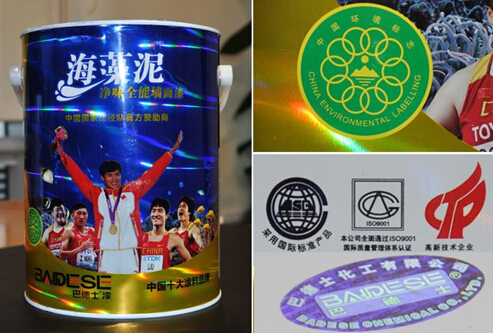 不买最贵只买最好，教您如何选购环保漆