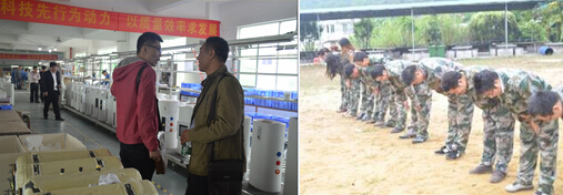 利剑出鞘2015，热水器品牌比克打造全新商学院