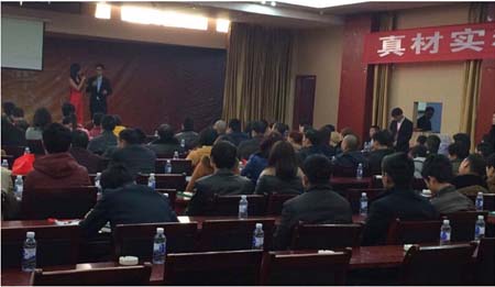 《中国品牌市场营销网》祝贺固欧10周年庆典成功举办