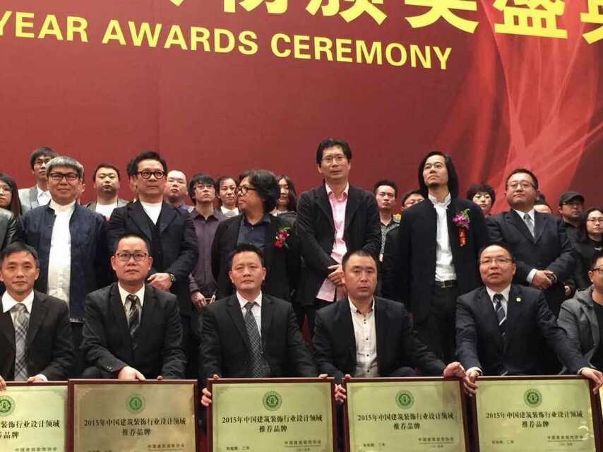 莱博顿淋浴房助力中国设计 闪耀“设计界奥斯卡”