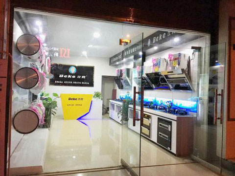 智能派”品质上乘，经销商全力冲击市场