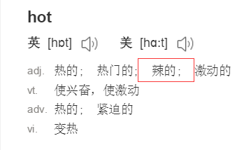 辣条的“类苹果营销”