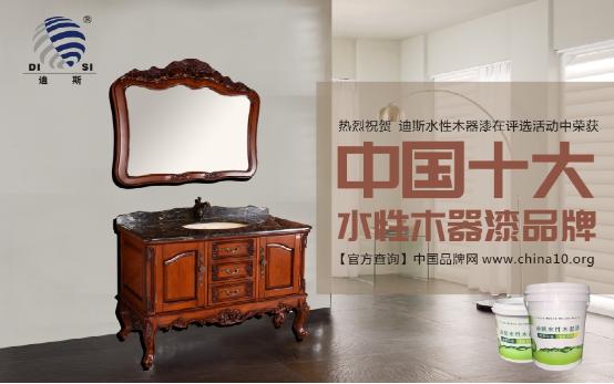 有志者，事竟成，“苹果手机外围买球软件”终属东旭迪斯