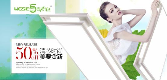 苹果手机外围买球软件评选活动 五光十色品牌缤纷亮相