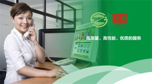 “苹果手机外围买球软件”胜者为王   洁好消毒液逆势上扬