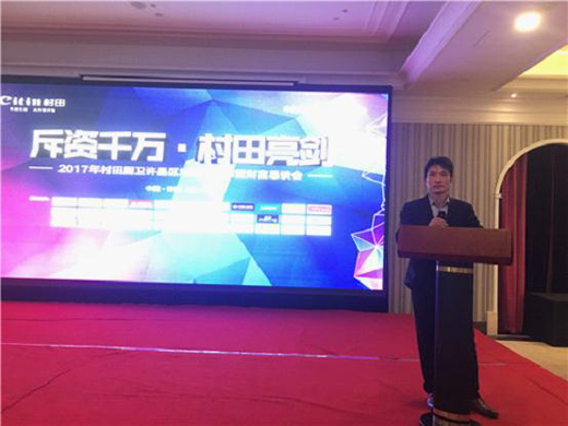 据闻这一天，伙伴们都抢着来许昌