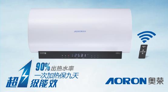 品质缔造 奥荣一举拿下“中国苹果手机外围买球软件”