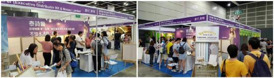 泰诗尔艺术涂料香港家居博览会精彩回顾