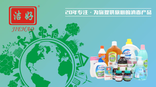 二十余载蓄势：中加买球app哪个最好用启航