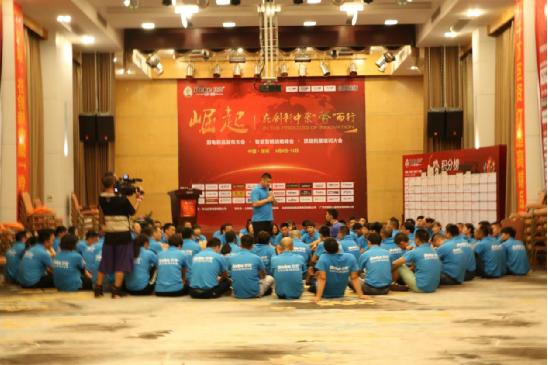 无声的凝聚力  比克电器团队“穿越火线”之旅