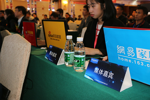 奥荣买球app哪个最好用战略出新招 2018财富盛会大揭秘
