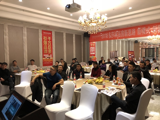 “时不我待，只争朝夕” 多莎淋浴房时刻奋斗着！