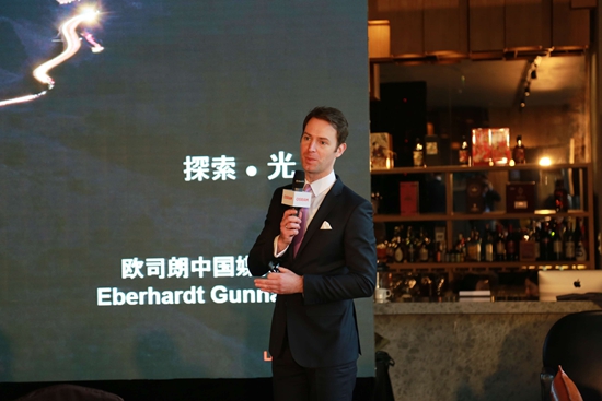 中国苹果手机外围买球软件汽车照明