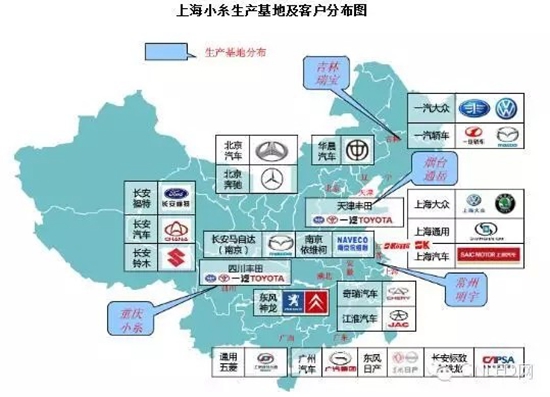 中国苹果手机外围买球软件汽车照明