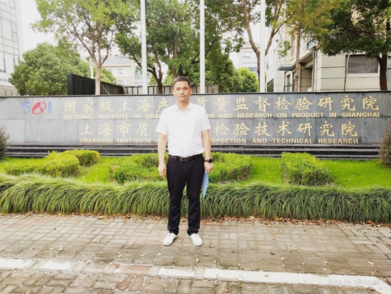 多特智能锁当选为智能门锁团体标准起草单位